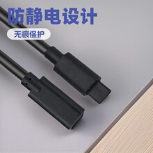 老化测试线防静电无划痕保护插头 type-c 公对母16芯满芯防磨损线