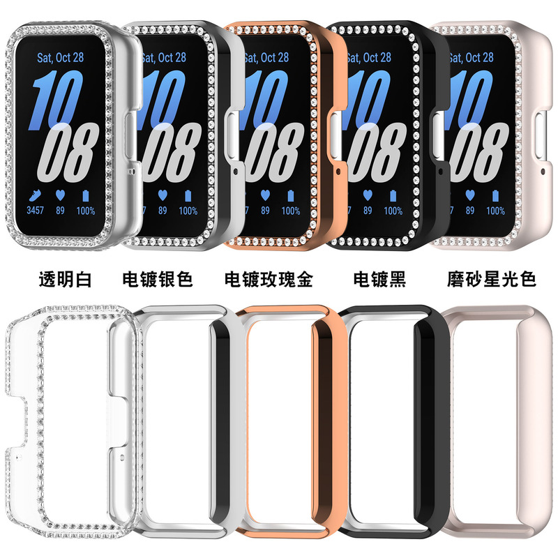 For Samsung Galaxy Fit3 Diamond Hollow Protective Case SM-R390 Bracelet Half Bag Protective Case PC Case
