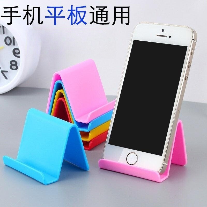 Creative and Simple Bedside Stand, Multifunctional Tablet Holder, Mobile Phone Desktop Support Stand, Small and Compact Stand