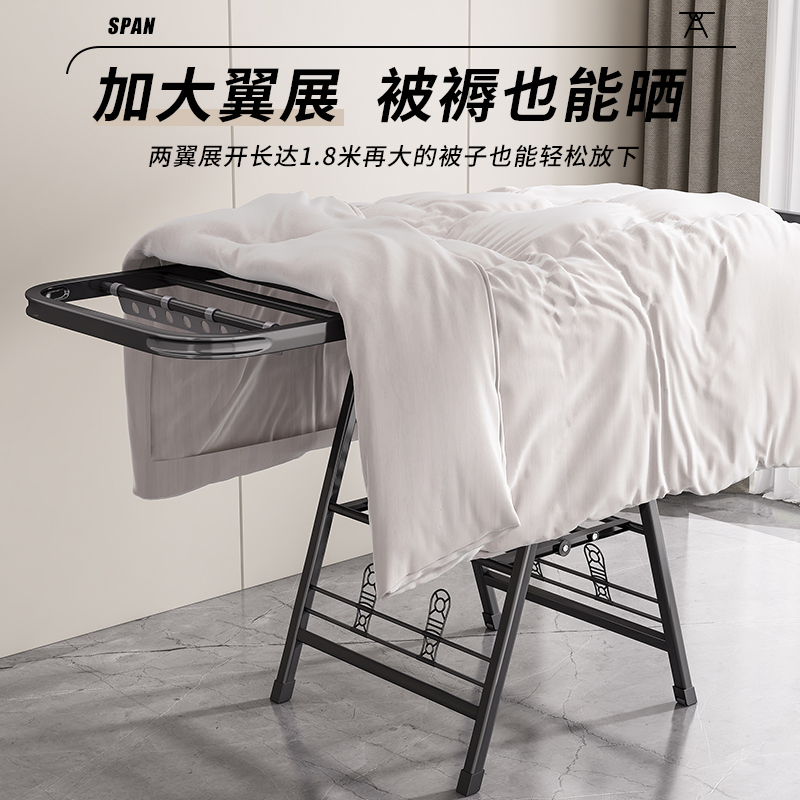 Percha de secado plegable de piso percha de secado de balcón doméstico percha de secado de ropa interior percha de secado de ropa multifuncional al aire libre artefacto de colcha de secado