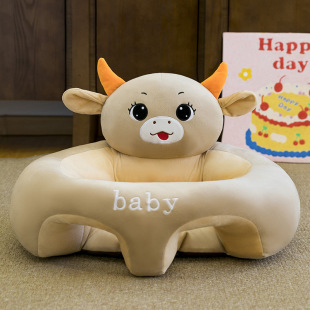 Baby Sofa Anti-Fall Seat Baby Learns to Sit Enlarged and Thickeneded Upgraded Model 3 to 9 Months Dining Chair Manufacturer]