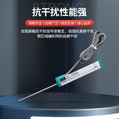 スポット卸売電子定規変位計磁気抵抗式変位自動複式シリーズKTR-Mシリーズセンサー