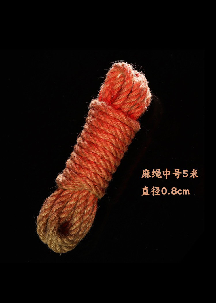 Jiuai Hand-Woven Hemp Rope Restraint for Couples, 5 m Brown Bondage Rope — detail image 17