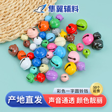 һ�և����ɫ��K14/18/22mm���С���diy耳׿��������A��K