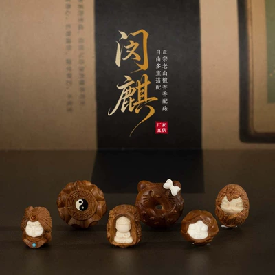 magnets, decorative beads, accessories, Buddhist Zərgərlik ara hissələri