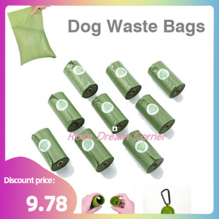 Degradable Dog Poop Bags Waste Bag Dispenser Bone Pet Supplies