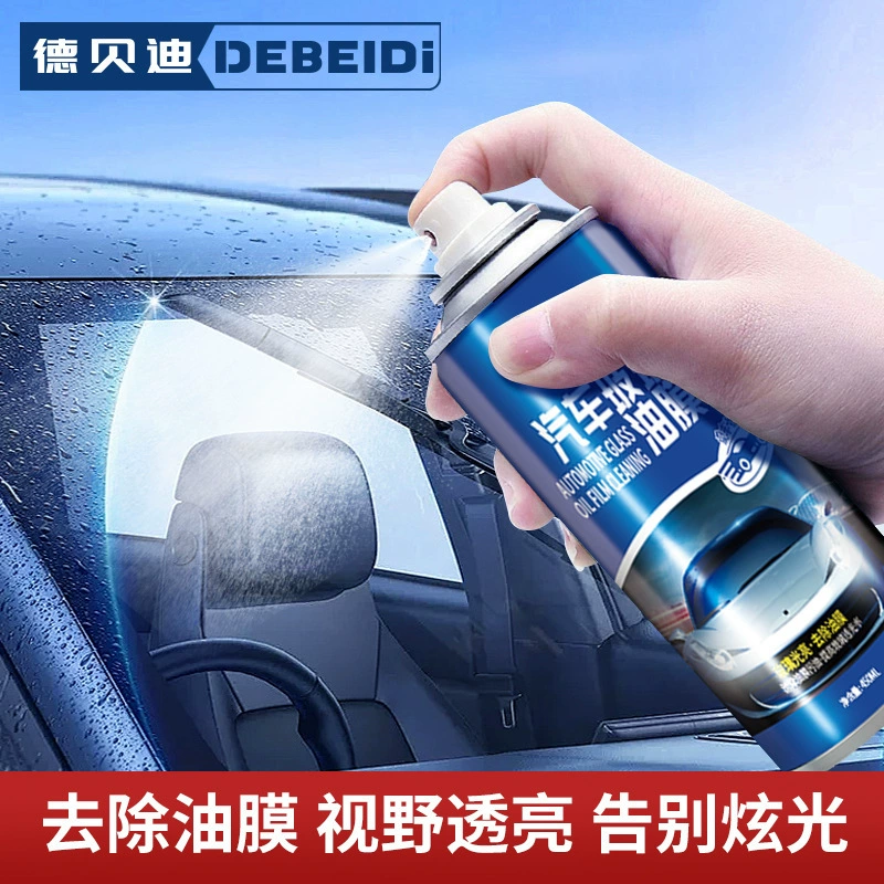 ДеБеди Сильное обновление для удаления стеклянной масляной пленки