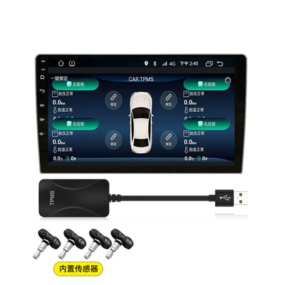 Android Large-Screen Navigation Tire Tire pressure monitoring system - built-in