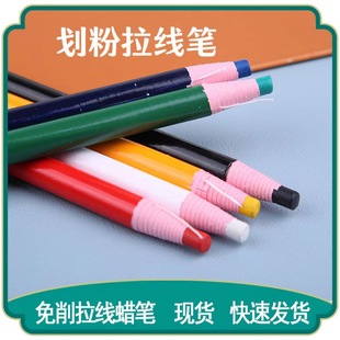 ��������Ϟ�PƤ�ﮋ����λ�P������λ��˺Ϟ�P��ɫ����Ϟ�Pӛ̖�P