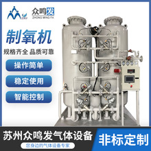 SҹˮaBֳC СPSAOܿˮaBֳC