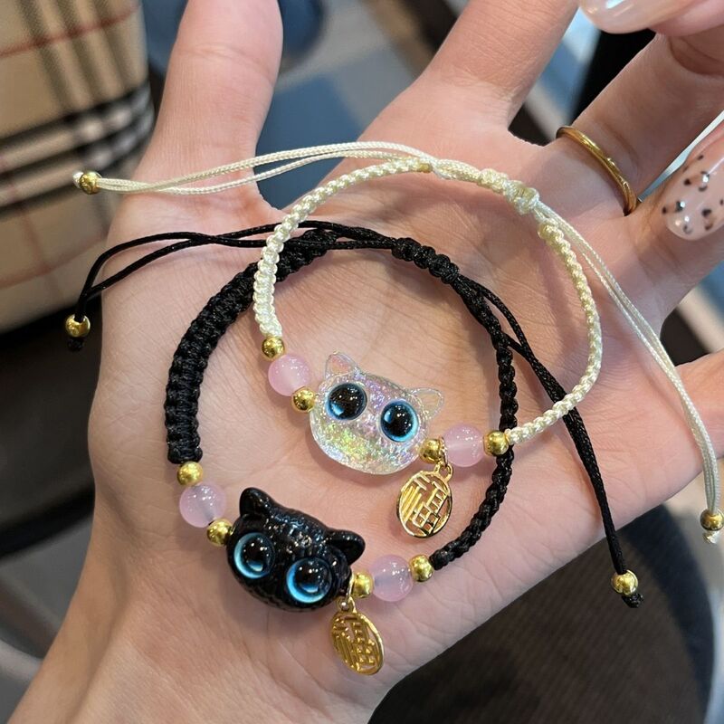 Little Red Book's Same Style Braided Black and White Cat Head Couple Bracelet Ins Style Cute Black Cat Head Gift for Besties and Friends