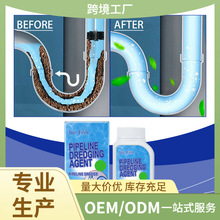 JUE FISH ��ˮ����ͨ�� �����N��ˮ����ˮ���坍�ܽ��������ͨ��