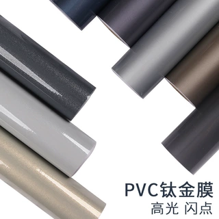 珠光闪点高光膜 PVC装饰膜 吸塑包覆膜 板材膜 免漆板木饰面贴膜