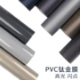 闪点覆膜珠光pvc装饰膜