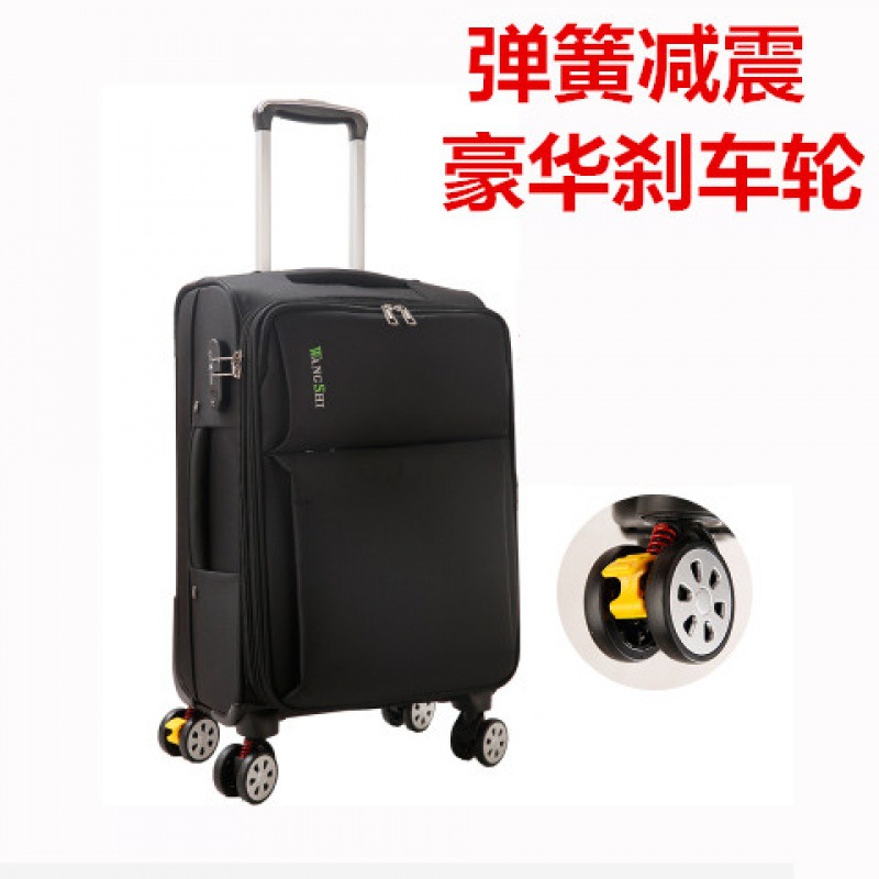 블랙 [스프링 완충기]