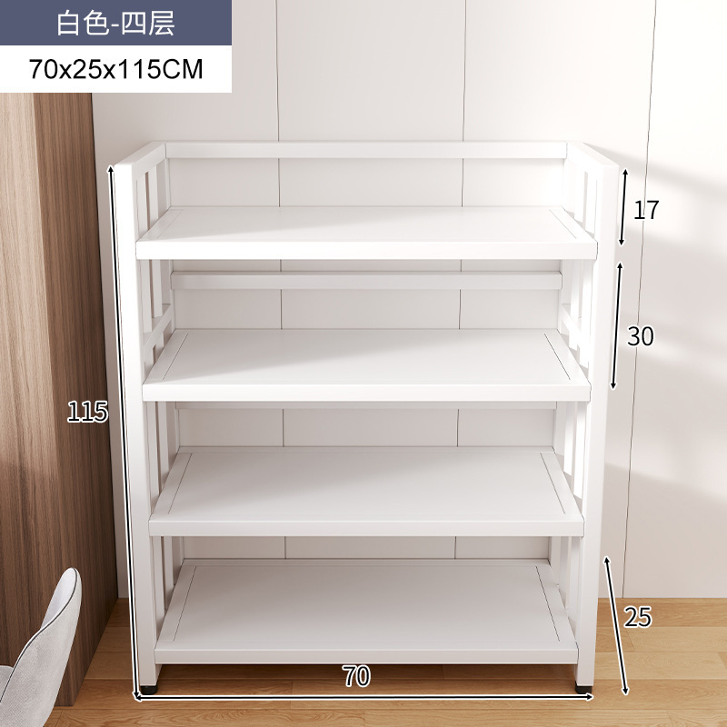 Estante Estante Estante Estante de almacenamiento multicapa Estante de exhibición Estante contra la pared Estante de sala Estante de bocadillos Estante de juguete