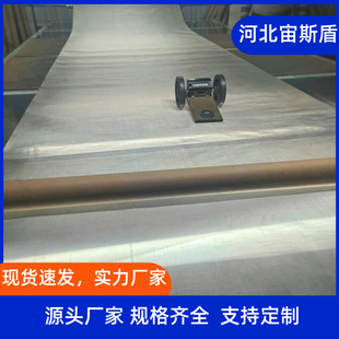 Inconel 600 601�Ͻ�z�W 10 15 30 55x55΢����t�Ͻ𾎿��W