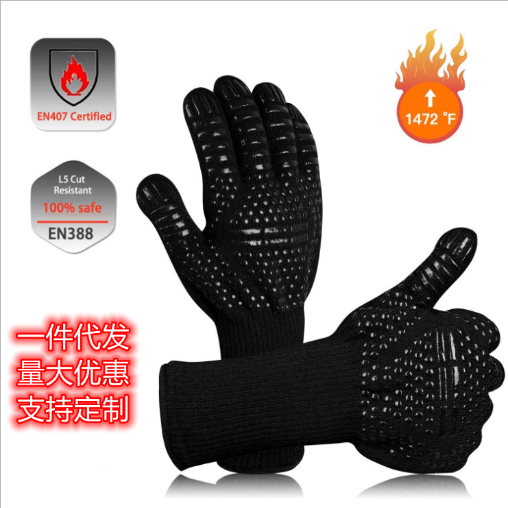 Amazon guantes explosivos resistentes a altas temperaturas guantes protectores de barbacoa horno de cocina horno microondas guantes de aislamiento térmico