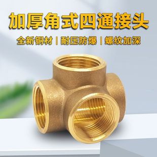 �Ӻ��ʽ�~��ͨ���^ ������ͨ���^ ����ԇ�~��ͨ4��6��