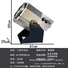 ��؛�C���ú����ǳ������CС�Ͳ�늹��ӻ������늼ӟ᳴؛�CС��