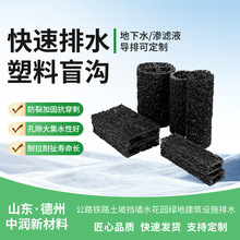 ��������ä����ˮ�܈@�־G����·������ˮä�ܽz���п���ˮ��