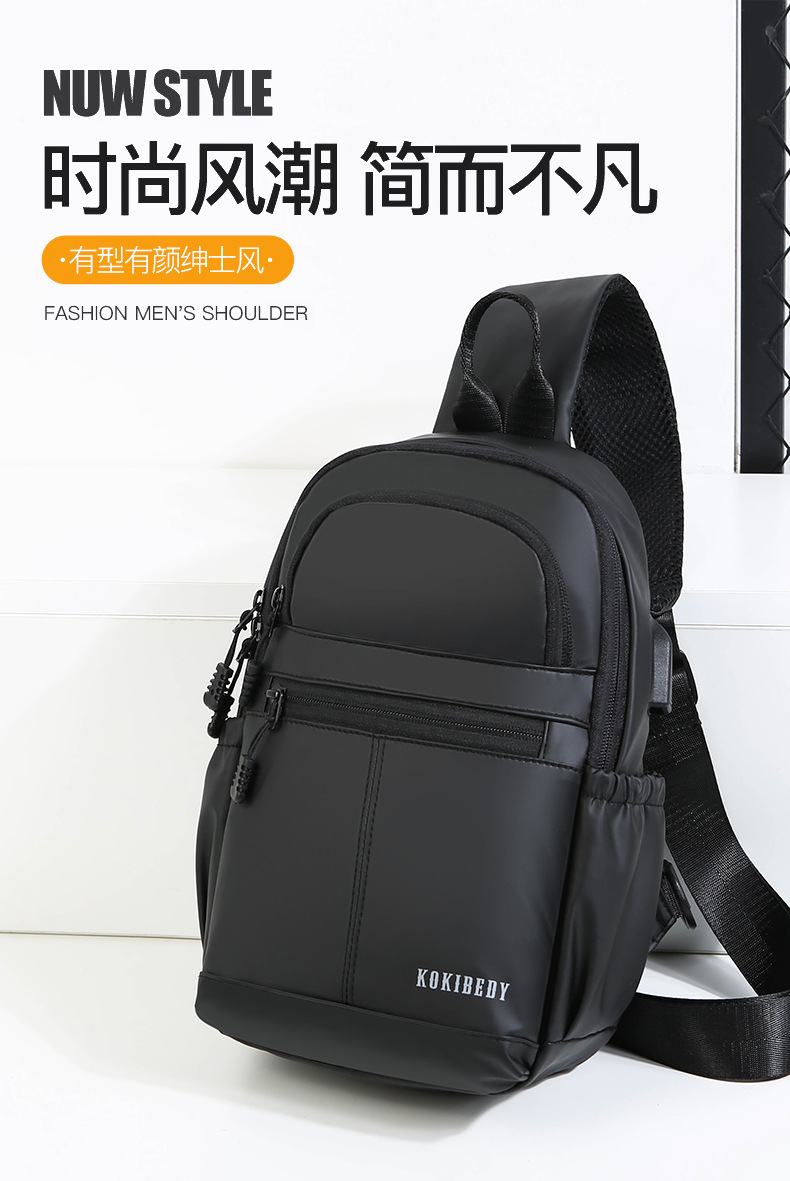 New men's chest bag, casual large-capacity single-shoulder crossbody bag, Korean-style motorcycle bag, water-resistant trendy backpack, cross-border Specification drawing