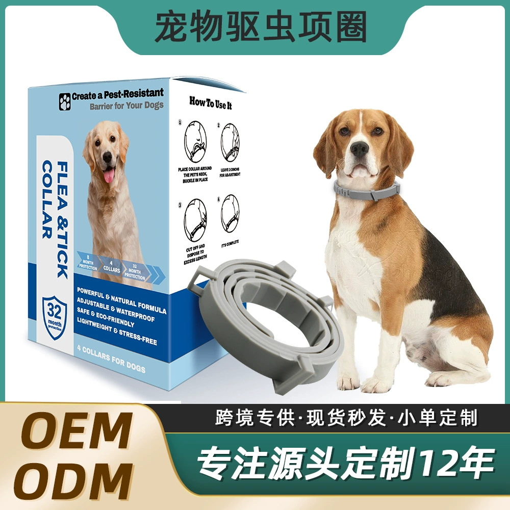 Amazon продает 4 ошейника с отпугкой