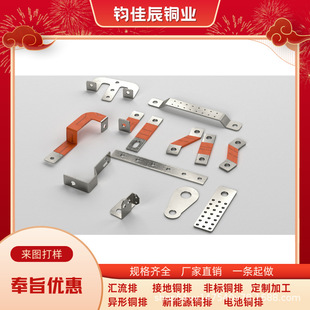 T2���~�Žӵ��~�ŅR�������ŵ�������Դ�~�Ž��ܮ����~�żӹ�����