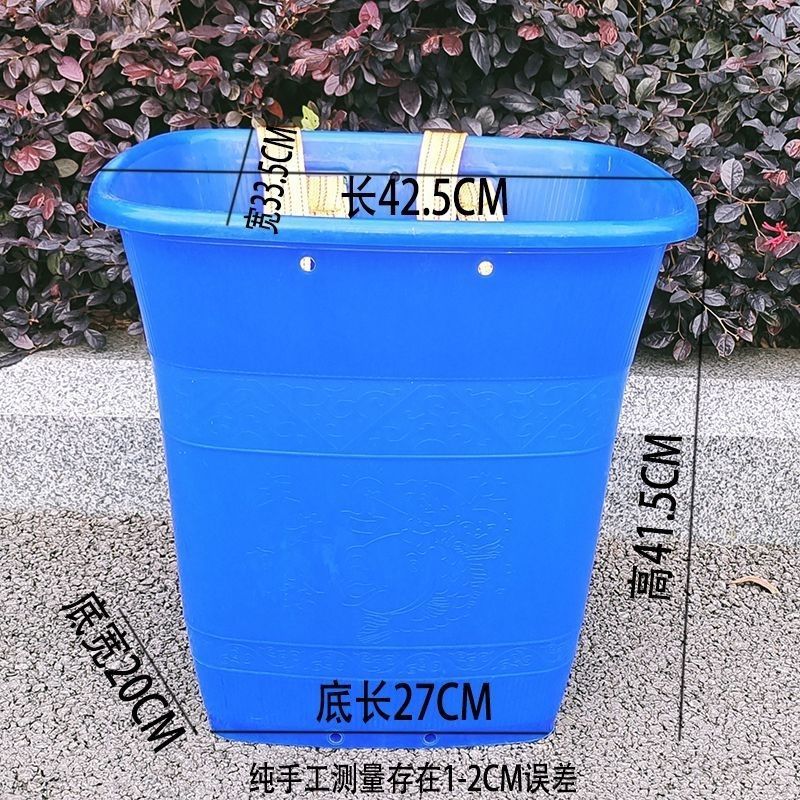 加厚加大塑料背篓赶集农用采摘背篼成人买菜篮子仿编织钓鱼收纳|undefined