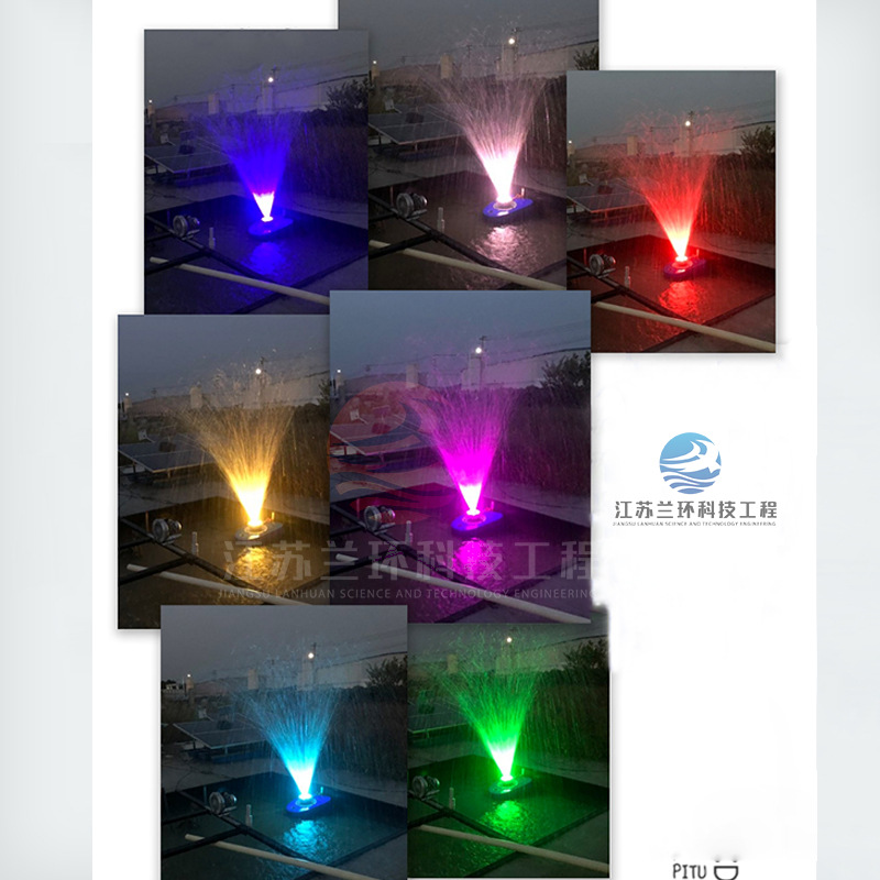 solar energy Aerobics Aerator solar energy Yongquan Aerator supply solar energy Aerator