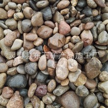 ���� ��Ӳ���^�V׃�����^�V����ʯ  ��·���Z��ʯ