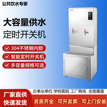 ��ˮ��������ˮ����ҵ�ÿ�ˮ��380v9ǧ�߷��ȹ�60�������ù�����