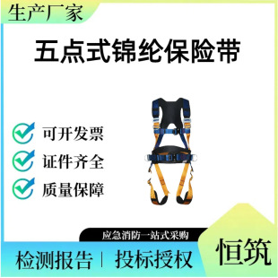 ���˚Wʽ늹���ȫ��ȫ�����cʽ�\�]���U�����늾W�߿����I������