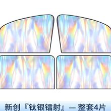 ��܇��ꖺ��¿�òʏ�����܇�Ⱥ�����������ꖷ�������܇�[˽��