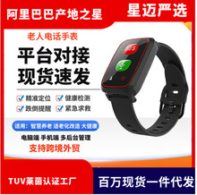 �������Q�羳���������Ԓ�ֱ��忨����ʧgps���߁G܉�E��λ�֭h