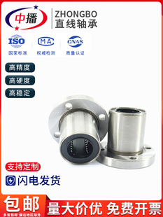 �͸߹��S�L����S�A���mֱ���S���S��LMF861012131620253040506UU
