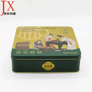 肉松海苔铁盒 手工糕饼饼干食品包装铁盒 方形马口铁盒加工定制