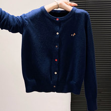 �H��춮aƷչʾ����-����ɫ�A�I��ɫ�~�۴̽�ë���_��Ů202�ﶬ��