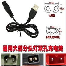 ţ�����������^�����Ͳ�늳س������usb�p�ױ��^����B��ͨ����
