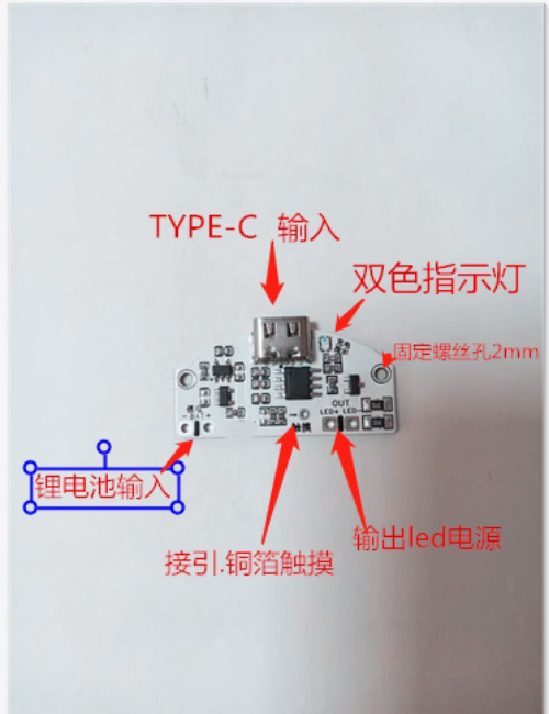 详情页.png