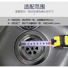 ��ʽˮ��ˮ������ϴ�����w�ӷ�ˮ��//�^�V��ˮ�wE18