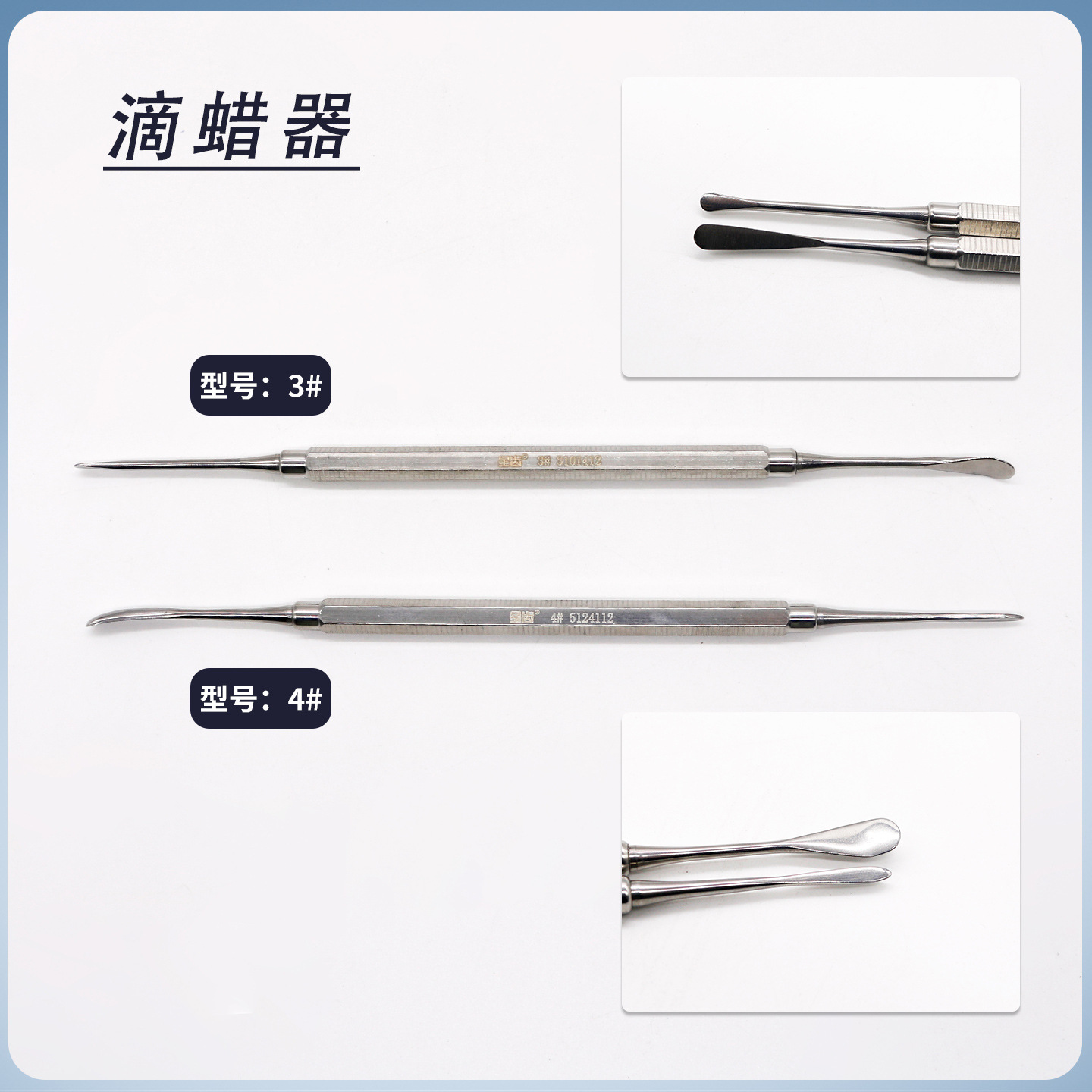 acero inoxidable sin recubrimiento herramienta de cera de talla de cera artesanal cuchillo de cera de cera cuchillo de cera de cera de caída de cera image 3