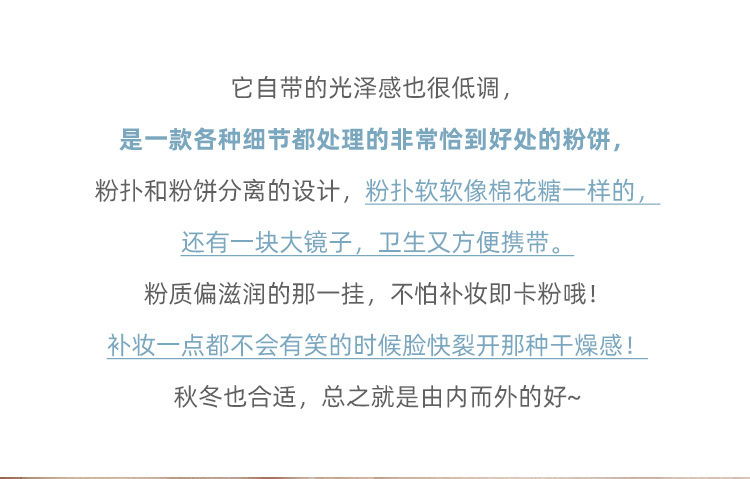 详情图_8.jpg
