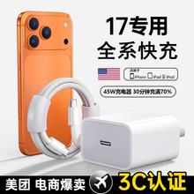 45W�m���O�������PD45W�O��17����^�O����䔵�����O��������b