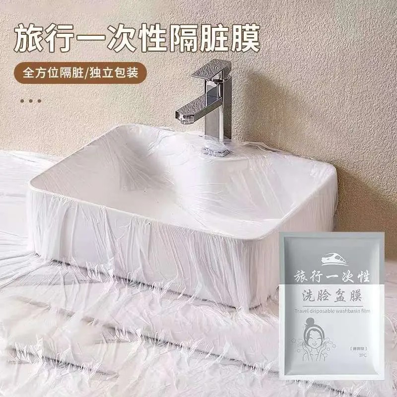 Disposable washbasin dirt-proof film, hotel travel supplies, portable plastic film, multifunctional washbasin laundry film