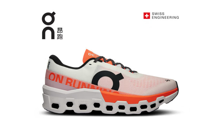 跨境 On昂跑 Cloudmonster 2 新款小怪兽2代运动鞋男女长距离跑鞋|undefined
