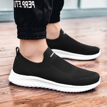 shoes for men or women blue sneakers sport man loafers