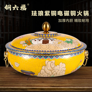 ��̩�{�~��偼��~늴Št���ìm�Ų���偿�ʽƽ���x���~偌�������