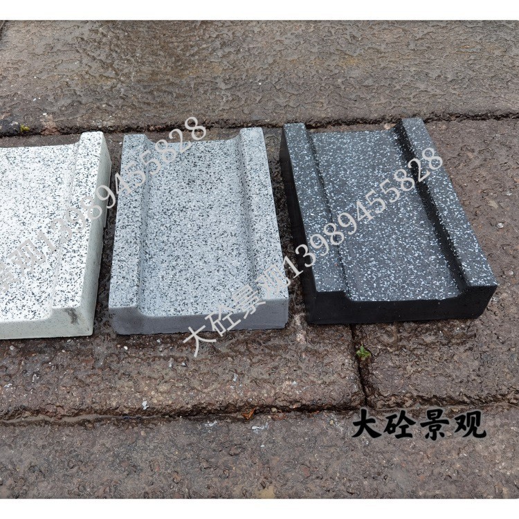 成品PC排水沟预制混凝土PC砖U型导流槽300*200*40/60