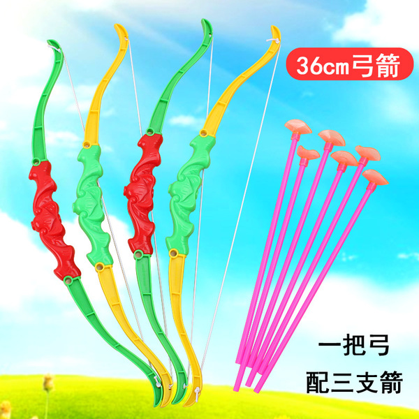 big plastic bow and arrows